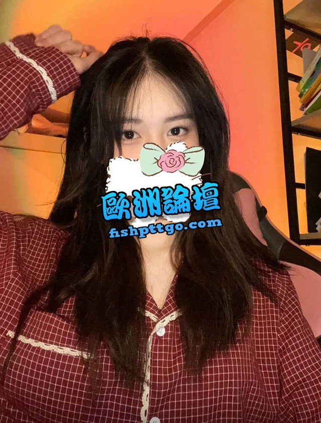 LINE:111 中山語婷 氣質甜美 - 魚訊交流區 - 歐洲論壇