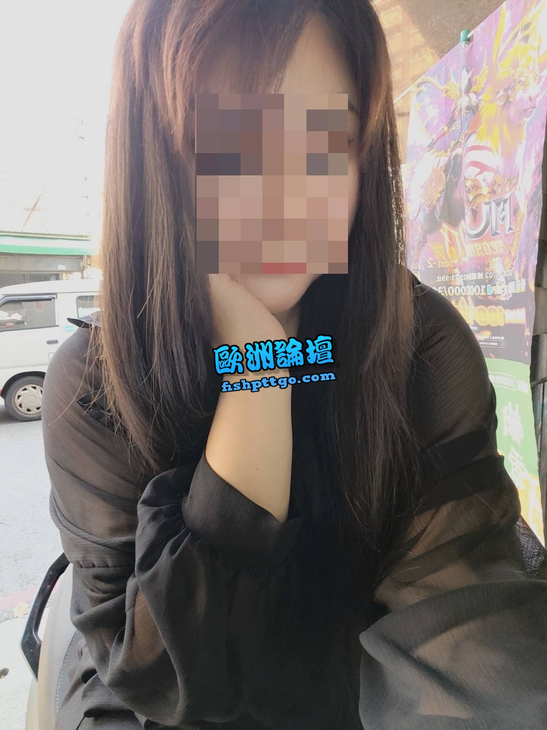 LINE:a09 高雄咩(May) E奶女友感爆棚 - 魚訊交流區 - 歐洲論壇