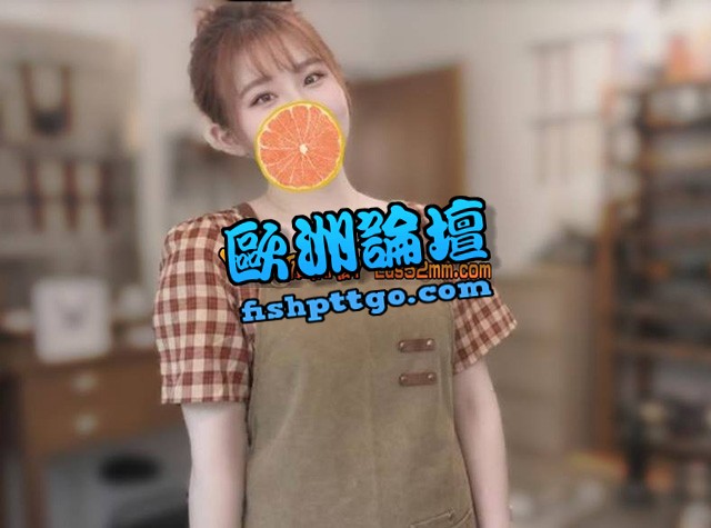 LINE:rri 高雄嘟嘟 少女感滿滿 - 問題魚訊區 - 歐洲論壇