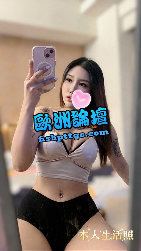 LINE:kdl 台中如焉 - 茶訊交流區 - 歐洲論壇