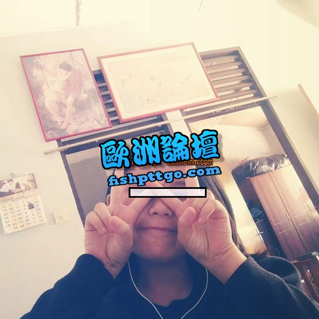 微信:ty_ 新竹X 短髮御守 - 魚訊交流區 - 歐洲論壇