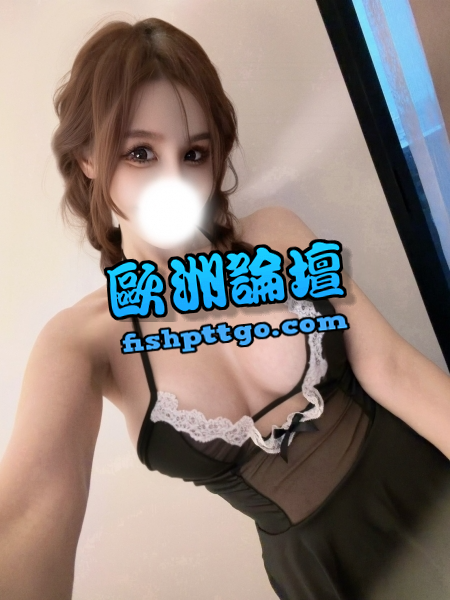 LINE:niv 板橋妮妮 活潑大眼妹 - 魚訊交流區 - 歐洲論壇
