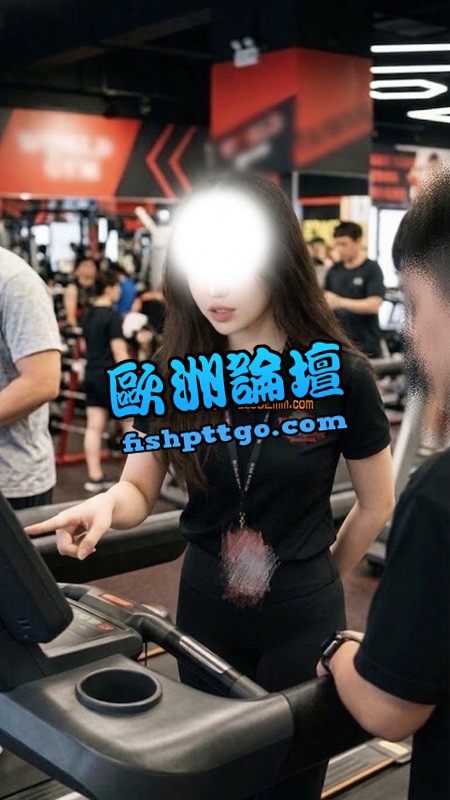 LINE:ii0 台中Rudy - 茶訊交流區 - 歐洲論壇
