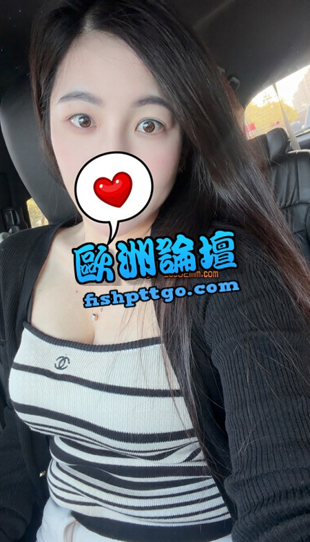 LINE:ek9 板橋冰冰 - 茶訊交流區 - 歐洲論壇