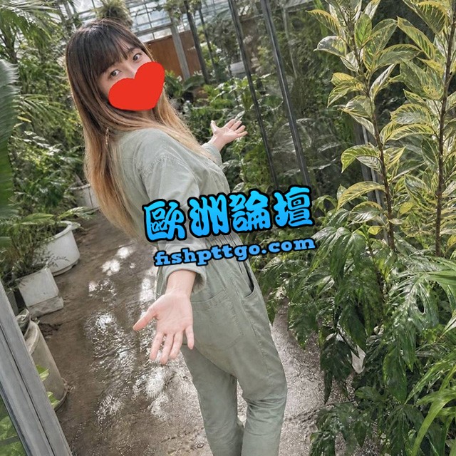 LINE:jin 中山小妃 清純鄰家女 - 魚訊交流區 - 歐洲論壇