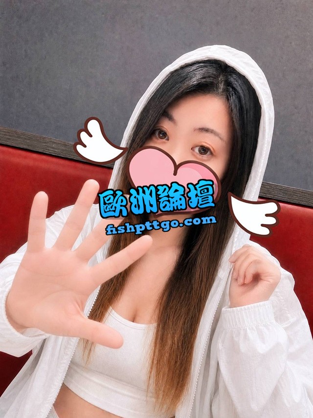 LINE:bab 府中/中山HABY 長腿大奶小隻馬 - 魚訊交流區 - 歐洲論壇