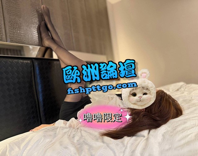 LINE:175 府中嚕嚕 - 魚訊交流區 - 歐洲論壇