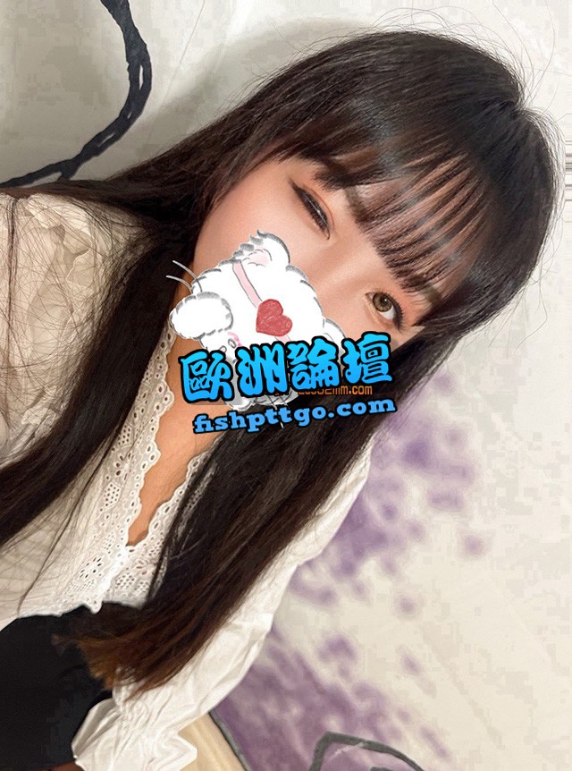 LINE:zya 高雄芷妍 多汁女孩 棉花糖女友感 - 魚訊交流區 - 歐洲論壇