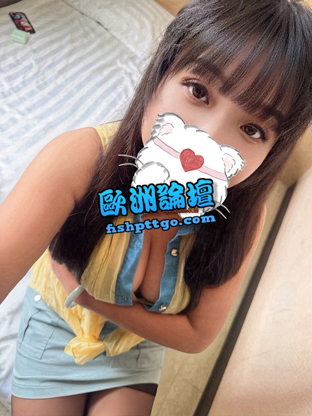LINE:zya 高雄芷妍 多汁女孩 棉花糖女友感 - 魚訊交流區 - 歐洲論壇