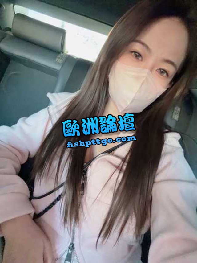LINE:@17 彰化/台中酥酥 青澀讓你酥酥糊糊 - 魚訊交流區 - 歐洲論壇